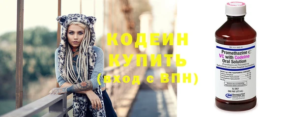 бутик Верхний Тагил