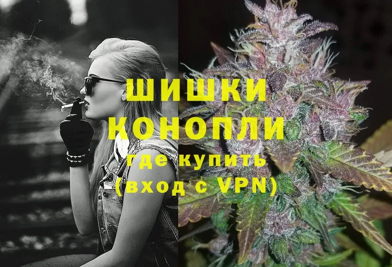 blacksprut зеркало  Луга  Шишки марихуана SATIVA & INDICA 